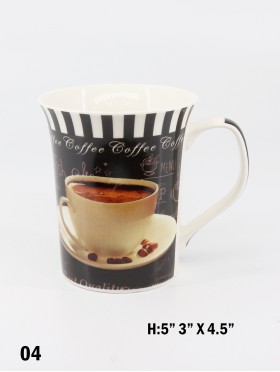 Coffee Print Mug With Gift Box